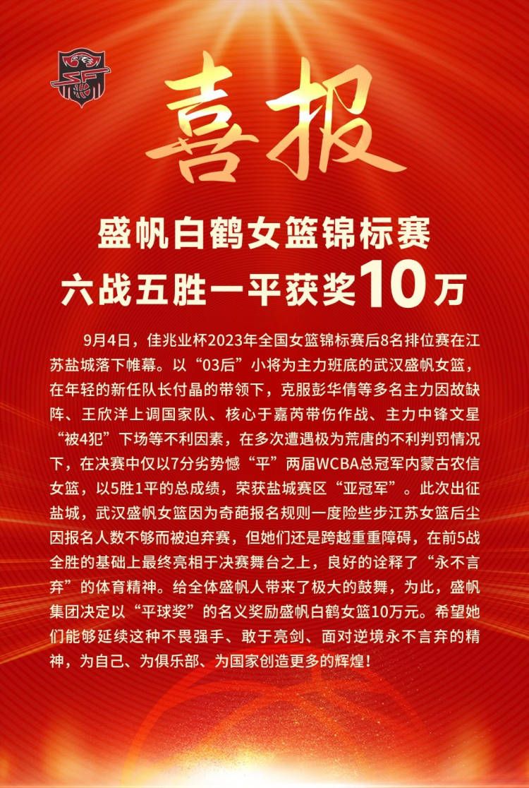 利物浦确实在这场比赛中占据了统治的地位，但他们最终也没有能够攻破曼联的大门。